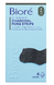 Biore Porie-strips Neus Houtskool Vette Huid 6ST 