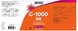 NOW C-1000 SR Rozenbottel Tabletten 250ST 17496