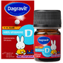 Dagravit Kids Vitamine D Kauwtabletten Banaan 200TB1