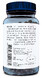 Orthica E-400 Mini Softgels 60SG 45610