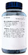 Orthica Magnesium-400 Tabletten 120TB verpakking