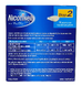 Nicotinell Pleisters 14 mg - voor stoppen met roken 14ST 106360 Nicotinell Pleisters 14 mg - voor stoppen met roken 14ST 106360