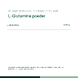 Bonusan L-Glutamine poeder 500GR 100448