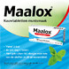 Maalox Kauwtabletten 40TB 22337 Maalox Kauwtabletten 40TB 22337
