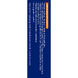 Niquitin Clear Pleisters 14mg Stap 2 7ST 97340