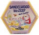 De Traay Zeep Sandelwood met karité 100GR De Traay Zeep Sandelwood met karité 100GR