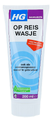 HG Op Reis Wasje 200ML HG Op Reis Wasje 200ML