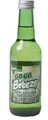 Rio Amazon GoGo Guarana Breeze Softdrink 250ML