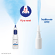 Otrivin Xylometazoline HCI 0,5 mg/ml Kinder Neusspray bij een verstopte neus 10ML 95593
