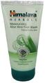 Himalaya Herbals Aloe Vera Face Wash 150ML