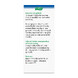 A.Vogel Alchemilla Complex Tabletten 60TB zijkant 2