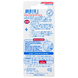 Lactona Easygrip 3-7mm Type B 6ST Achterkant verpakking