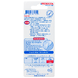 Lactona Easygrip M 5mm 6ST Achterkant verpakking