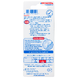 Lactona Easygrip S 4mm 6ST Achterkant verpakking