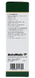 Nutramedix Amantilla 30ML zijkant verpakking 2