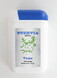 Enra Steevia Tabs Dispenser 300ST 