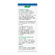 A.Vogel Echinaforce Tabletten 80TB Achterkant verpakking A.Vogel Echinaforce Tabletten 80TB Achterkant verpakking