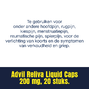 Advil Advil Reliva Liquid-Caps 200 mg voor pijn en koorts 20CP4