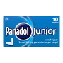Panadol Junior Zetpillen 500mg - vanaf 6 jaar 10ST