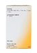 Heel Cerebrum Compositum H Tabletten 250TB andere zijkant verpakking