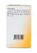 Heel Cerebrum Compositum H Tabletten 250TB zijkant verpakking