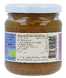 Horizon Amandel Pasta 175GR etiket pot 2