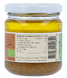 Horizon Gemengde Notenpasta 175GR etiket pot 2
