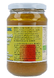 Horizon Pindakaas Crunchy Met Zeezout 350GR 90638