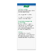 A.Vogel Boldocynara Tabletten 80TB 111913 A.Vogel Boldocynara Tabletten 80TB 111913