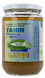 Monki Tahin 650GR pot