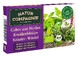 Natur Compagnie Kruidenblokjes Herbes De Provence 80GR Natur Compagnie Kruidenblokjes Herbes De Provence 80GR