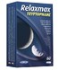 Orthonat Relaxmax Tryptophane Capsules 60CP Orthonat Relaxmax Tryptophane Capsules 60CP