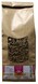 Zonnegoud Solidago Complex Thee 100GR 