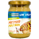 Damhert Low Salt Mosterd Glutenvrij 200GR 