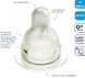Difrax Flessenspeen Natural Small 2ST 8355