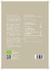 Mattisson HealthStyle Biologische Lijnzaad Gebroken 300GR 101892