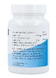Nova Vitae Cod Liver Oil Levertraanolie Capsules 150CP 101469