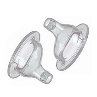 Nuby Drinktuit Brede Hals 1ST Nuby Drinktuit Brede Hals 1ST