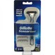 Gillette Sensor Excel Scheerapparaat 1ST 