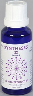 Vita Producten Vita Syntheses 32 Nieren 30ML Vita Producten Vita Syntheses 32 Nieren 30ML