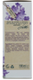 Kneipp Badolie Relaxing - Lavendel 100MLzijkant verpakking