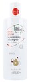 Hairwonder Hair Repair Volumizing Shampoo 300ML Hairwonder Hair Repair Volumizing Shampoo 300ML