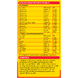 Supradyn Complex Forte Tabletten 95TB 89778