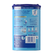 Nutrilon Forte 2 Opvolgmelk 6+ Maanden 800GR Achterkant verpakking Nutrilon Forte 2 Opvolgmelk 6+ Maanden 800GR Achterkant verpakking