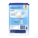 Nutrilon Omneo 1 Krampjes en/of Moeizame Ontlasting 0-6 Maanden 800GR 38715 Nutrilon Omneo 1 Krampjes en/of Moeizame Ontlasting 0-6 Maanden 800GR 38715