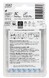 TePe Interdentale Rager Extra Soft Lila 1,1mm 6ST achterzijde verpakking