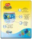 Huggies Little Swimmers Maat 5/6 11ST 30215 Huggies Little Swimmers Maat 5/6 11ST 30215