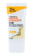Tiger balm Spierbalsem Neck & Shoulder 50GR Tube Neck & shoulder Tiger balm Spierbalsem Neck & Shoulder 50GR Tube Neck & shoulder