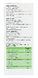 Salus Selderiesap 200ML Achterkant verpakking