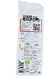 Provamel Haver Drink 1LT 57122